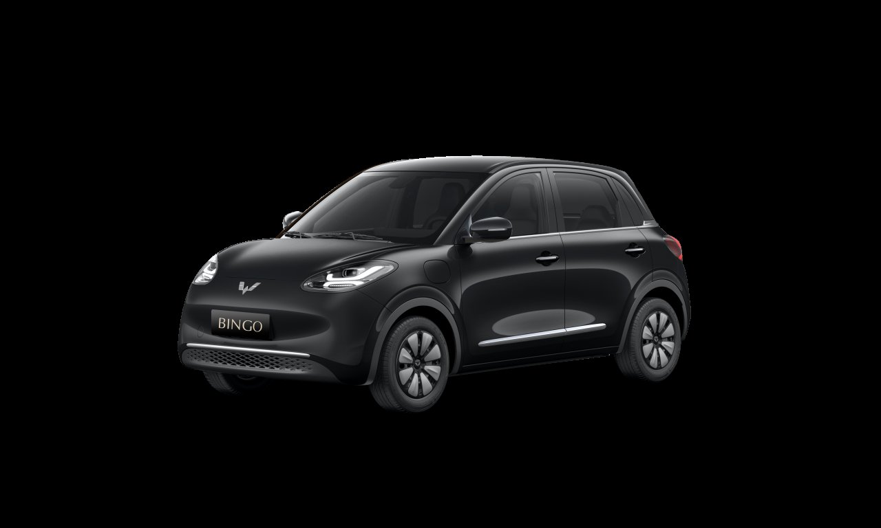 Ảnh minh hoạ Wuling Bingo