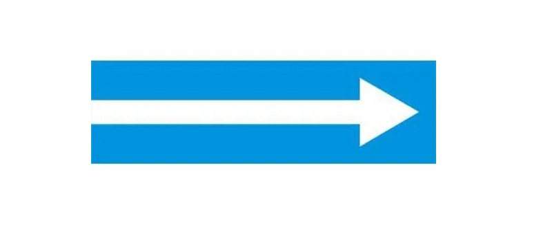 Biển báo thông báo cho người lái rằng phía trước là đường 1 chiều