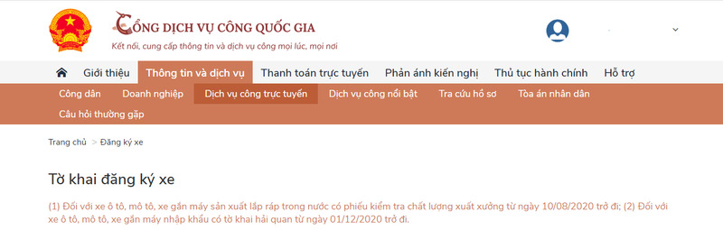 Để tạo thuận lợi cho người dân, Bộ Công an đã triển khai dịch vụ nộp hồ sơ Cấp lại giấy chứng nhận đăng ký xe trực tuyến qua Cổng dịch vụ công