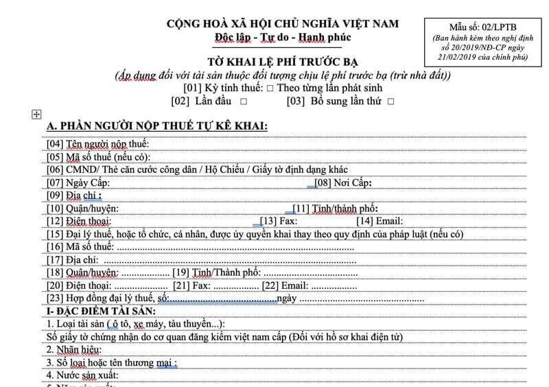 Pay registration fees and other fees before using the vehicle