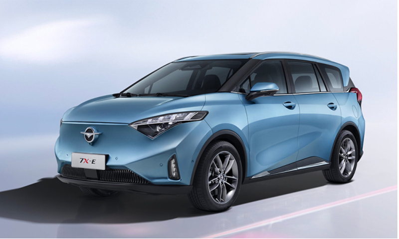 Haima 7X-E with luxurious, modern appearance