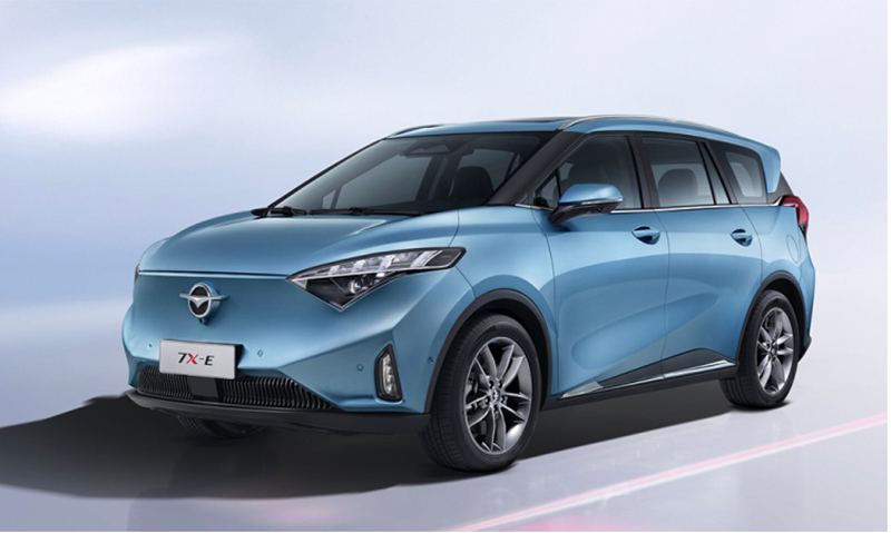 Haima 7X-E với vẻ ngoài sang trọng, hiện đại
