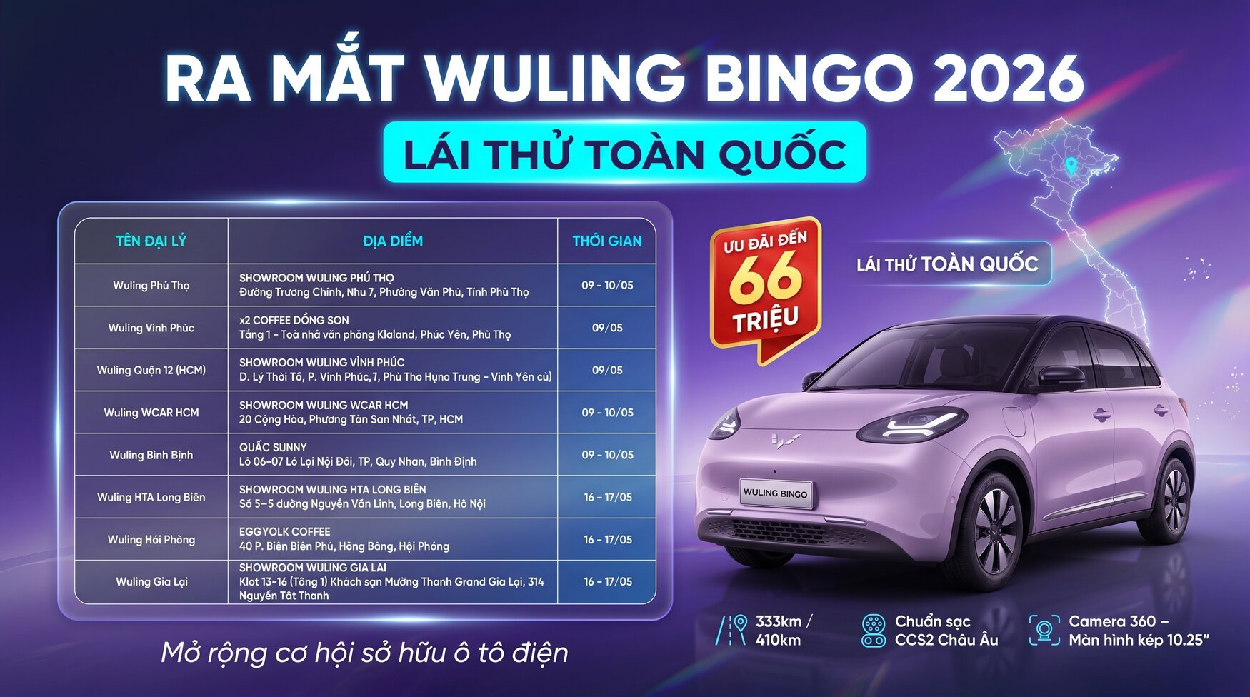 A_high-end_automotive_campaign_poster_202605061823 (1).jpeg