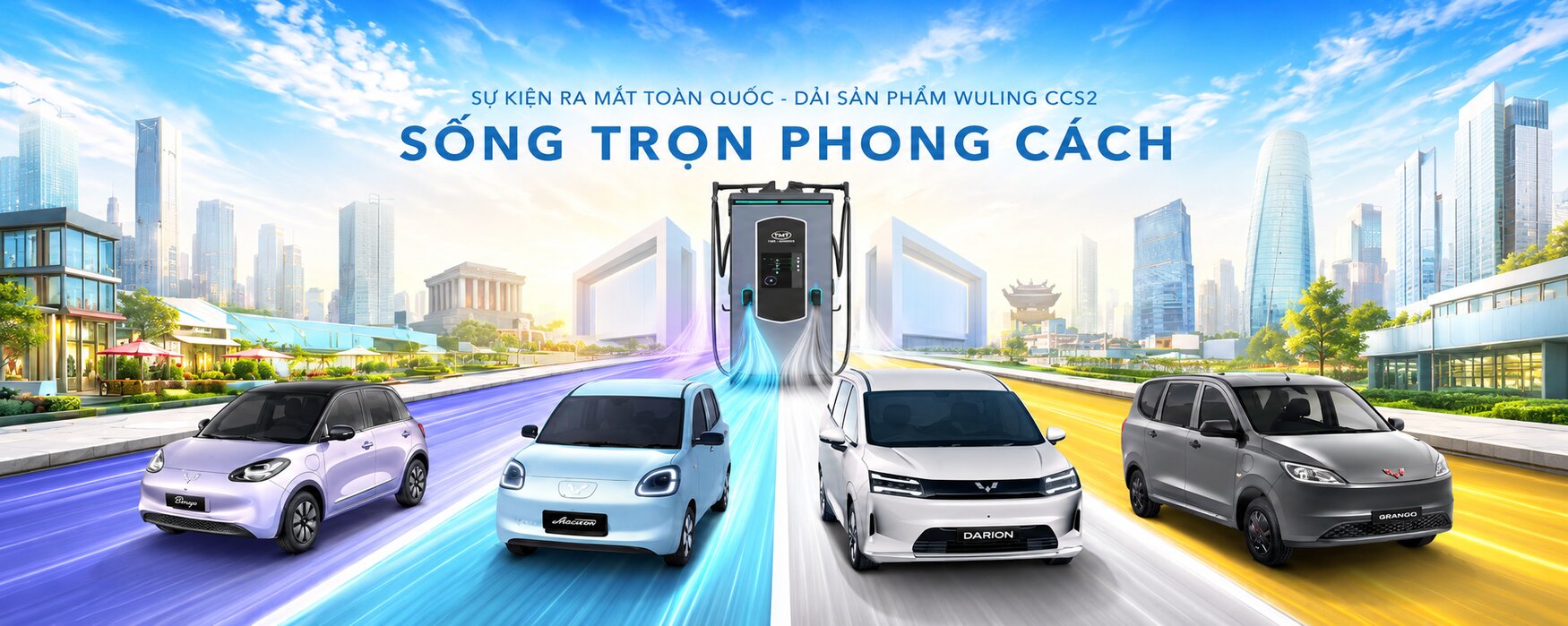 Wuling Electric Future City Showcase_1.png